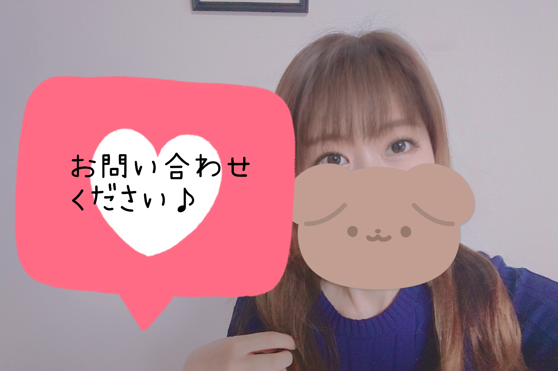 【チャットレディ】ランキング1位を取れた理由は、特別な才能ではありませんでした