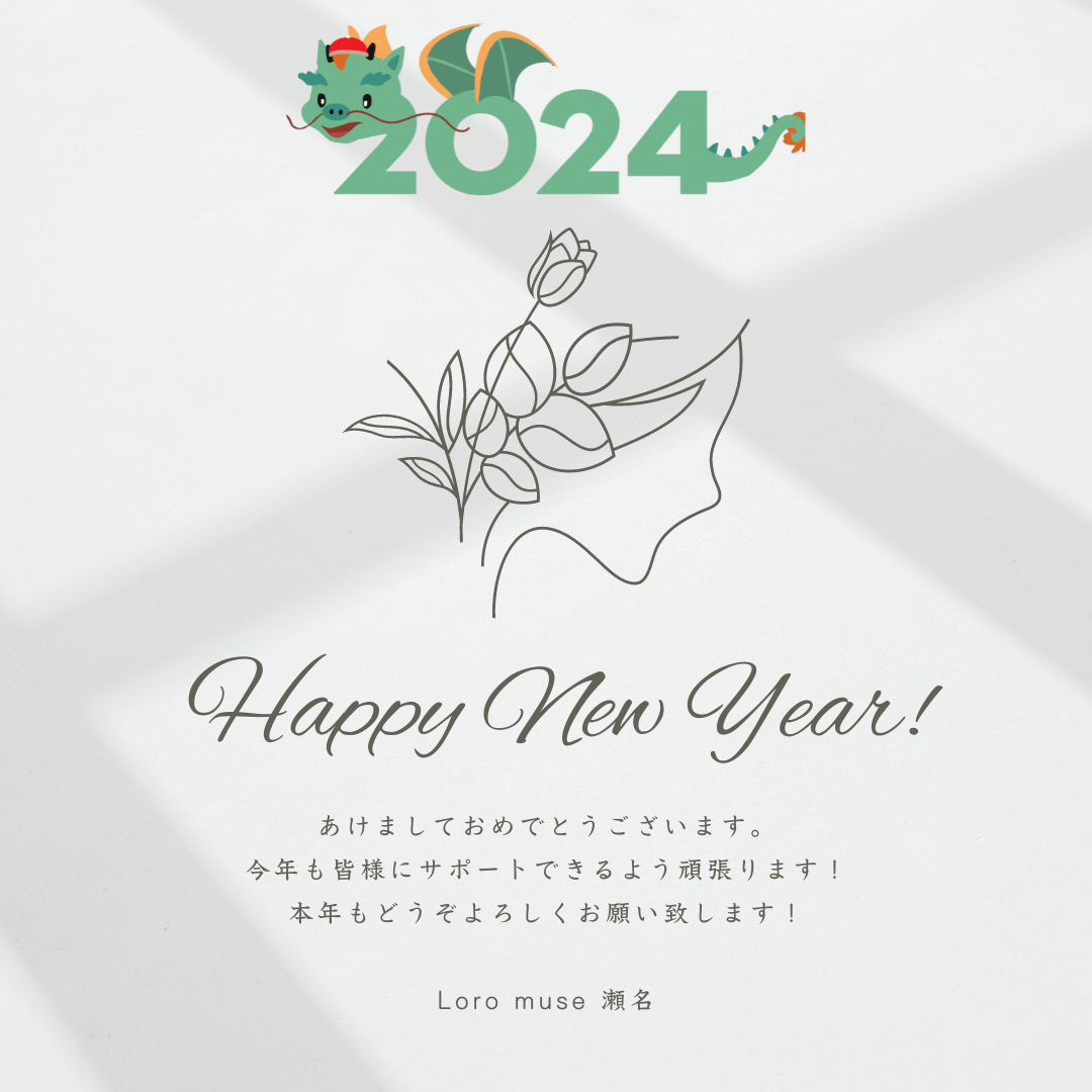 安心できる女性だけの環境