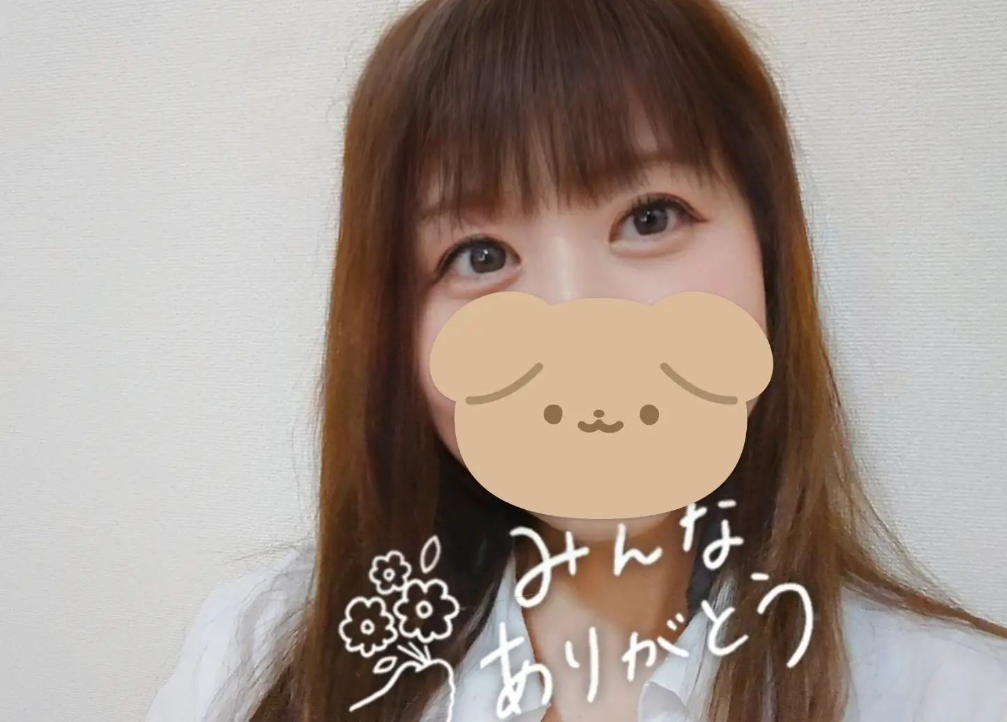 ありがたい口コミ