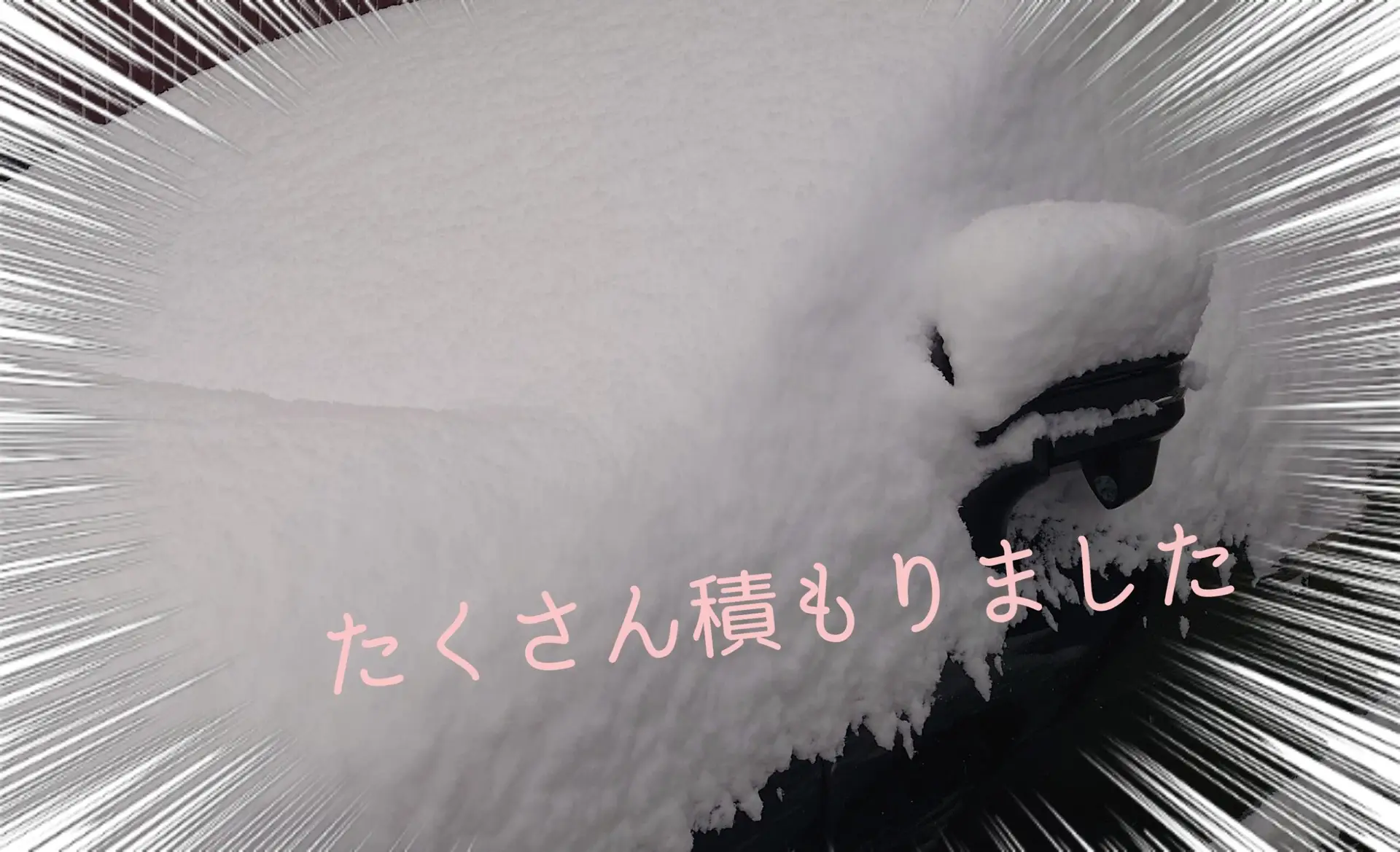 チャットレディの仕事を続けるために