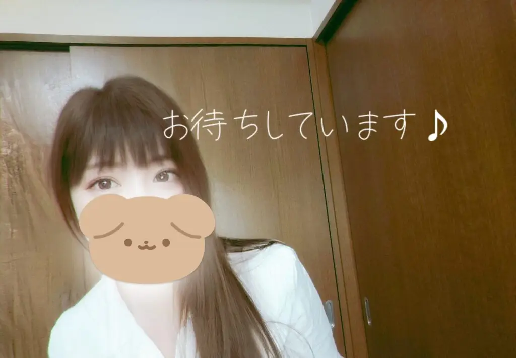 お待ちしております